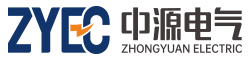  Zhejiang ZhongYuan Electric Co.,ltd (ZYEC) 
